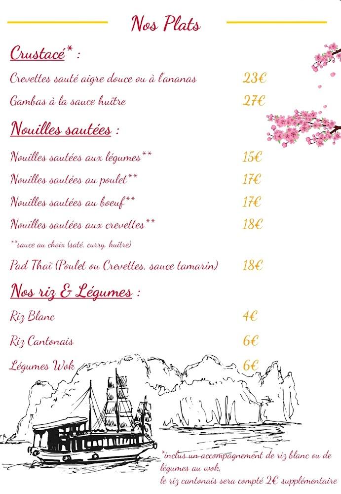 LE CHARMANT VIETNAM - Menu Image 3